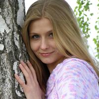 Отзыв от Надежда - Виза Destination Thailand